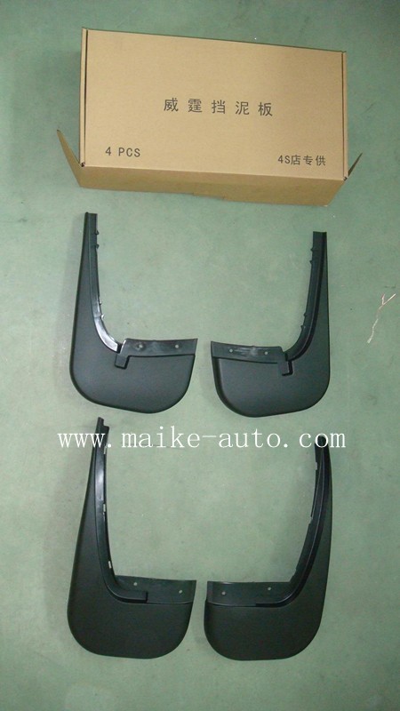 Mud Guard for benz vito, car mud guard