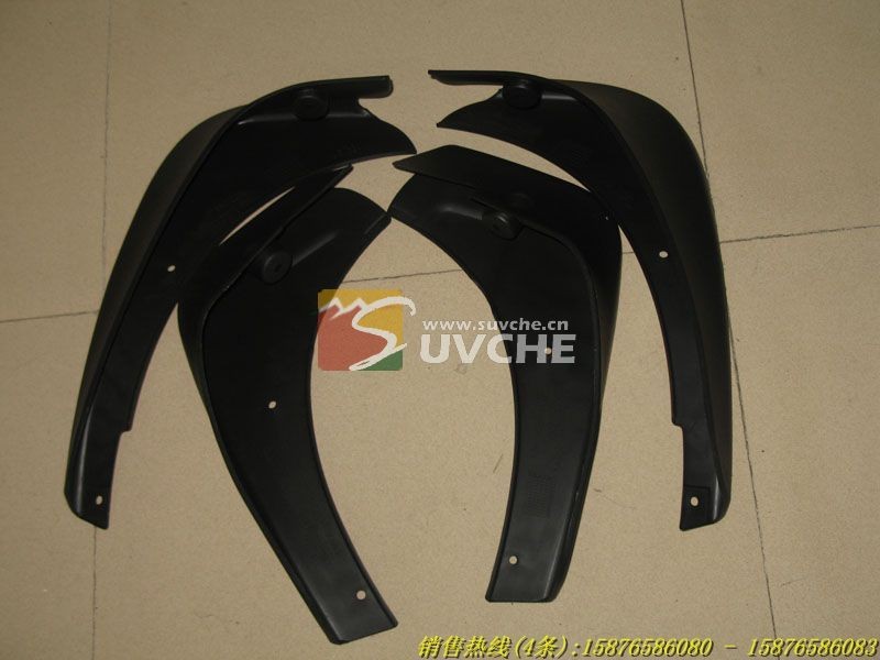 Nissan Qashqai mud guards from maike