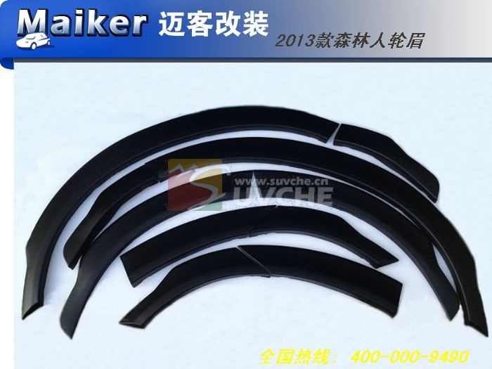 Subaru Forester 2013 auto fender trim, fender trim