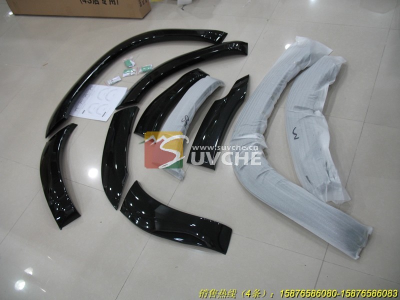 Toyota Highlander 2009+ fender trims, fender flare