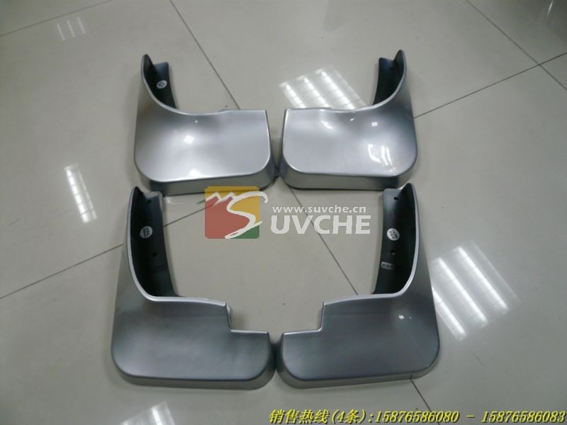 Toyota Highlander 2009+ mud guard flap