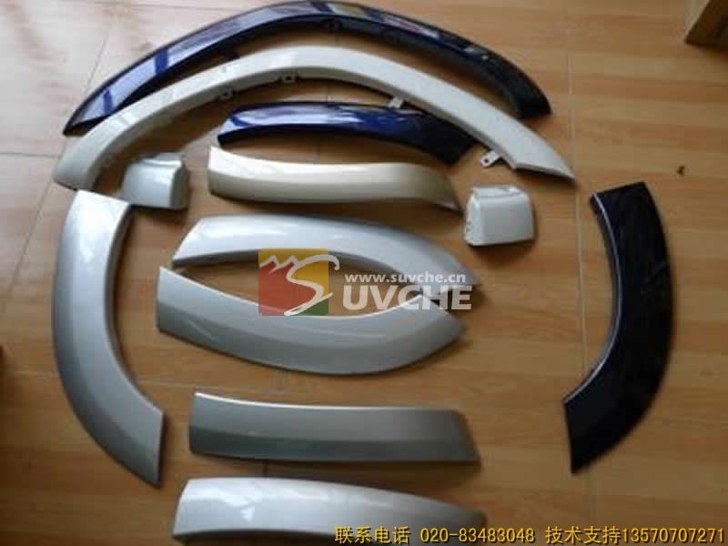 Toyota RAV4 fender trims, fender flares,car parts