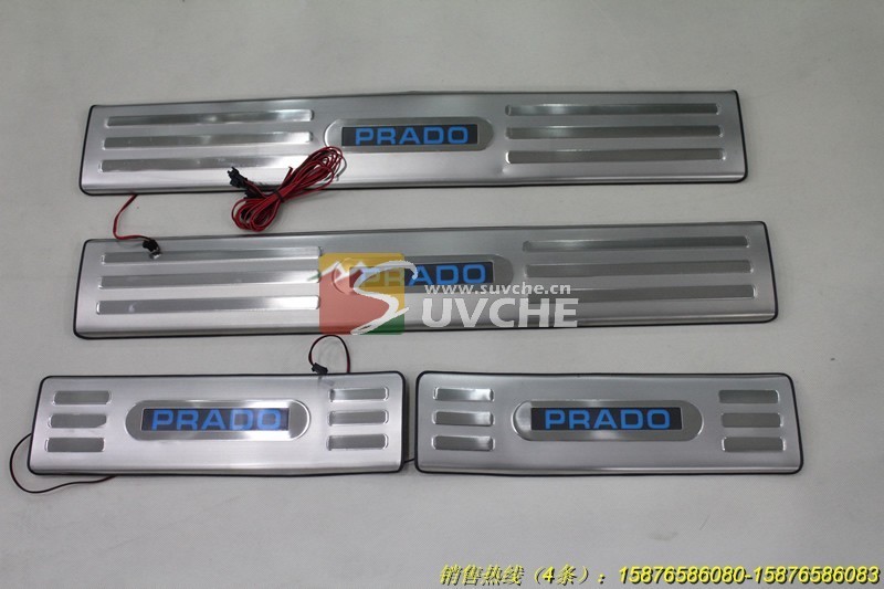 Toyota prado 2010 LED door sills