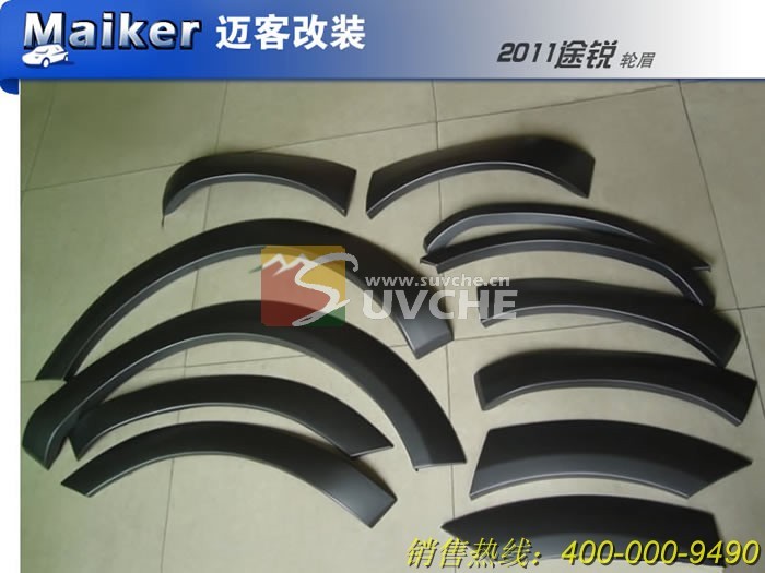 VW Touareg 2011+ fender trims, fender flares