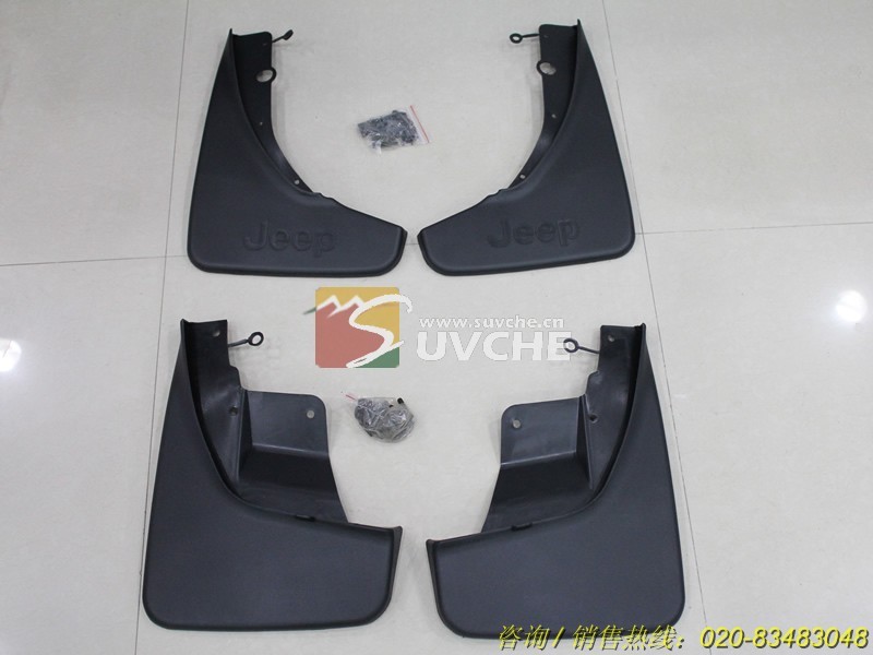accessories mud guard for 2011 jeep grand cherokee