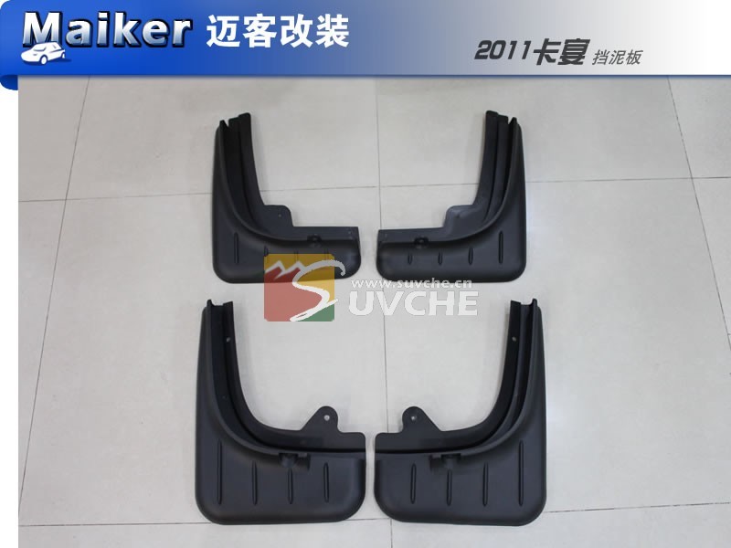 c-ayenne 2011 mud flaps mudguard car mud guards