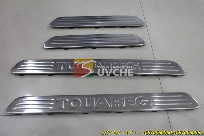car door sill plate for volkswagen touareg 2011+