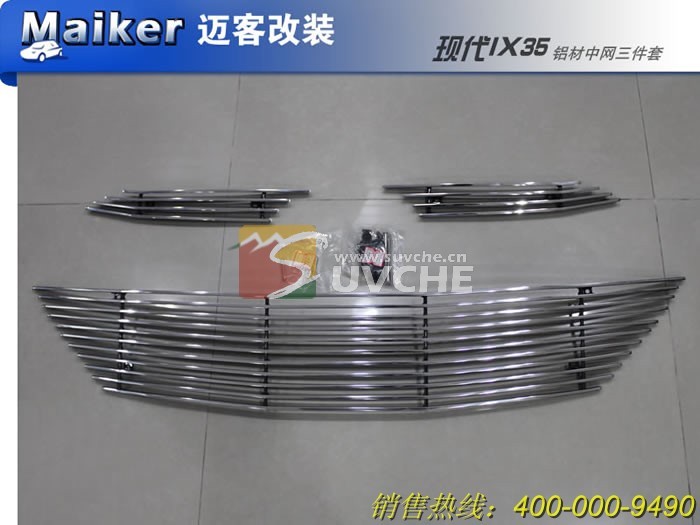 car front grille for  Hyundai Santafe IX35 2010 up