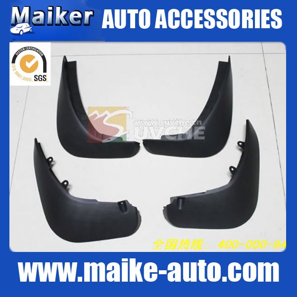 cars range rover sport 2014 mud guard flap