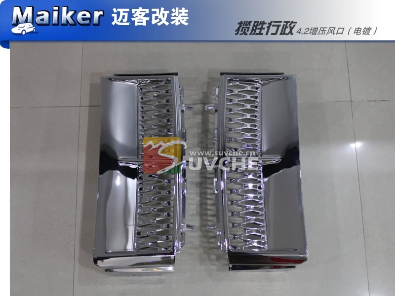 chrome range rover vent side vent cover 06-09