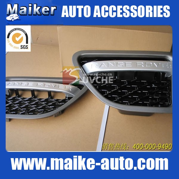 chrome side vent cover for cars range rover sport