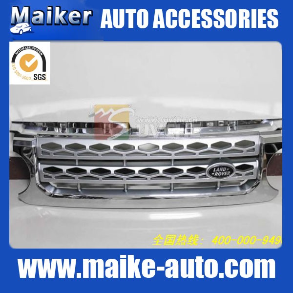 discovery 4 land rover auto front grille