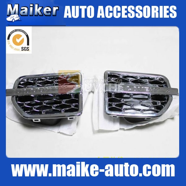 discovery 4 land rover chrome side vent cover