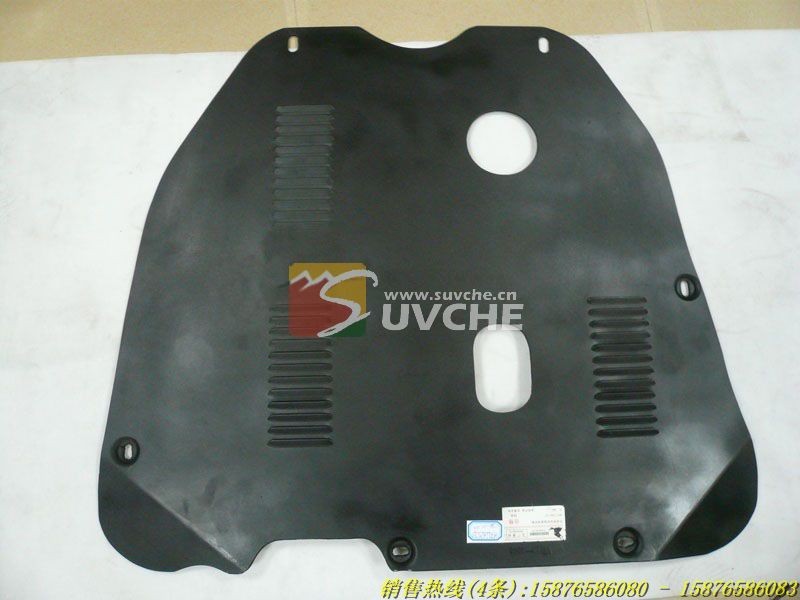 engine cover engine guard plate for volvo xc90