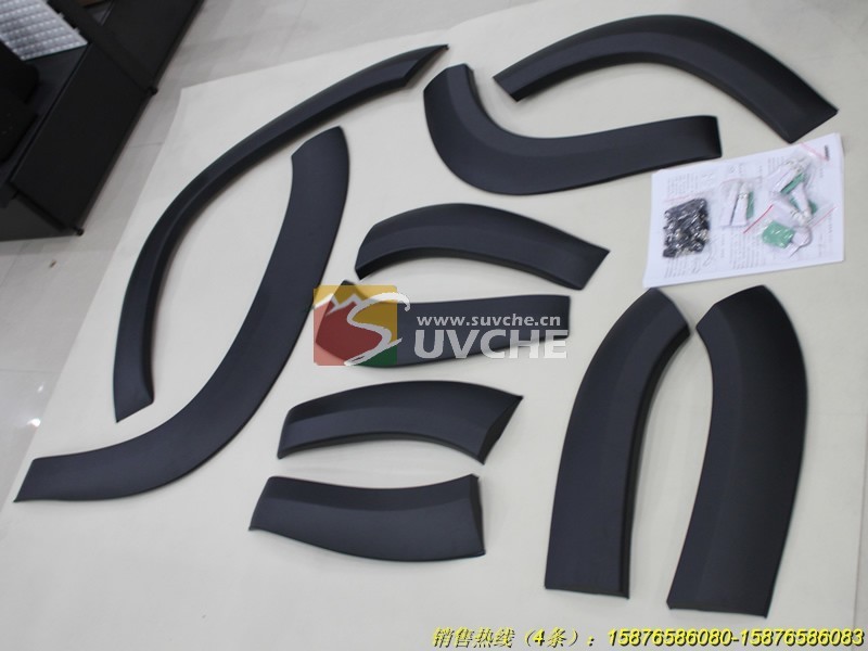 fender trims, fender flares for vw tiguan