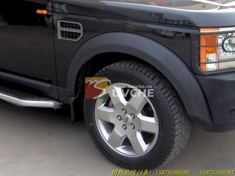fender trims for land rover discovery 3
