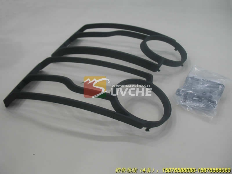 front lamp cover for discovery 4 accessories