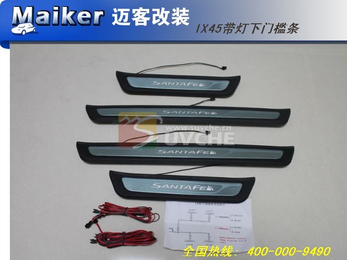hyundai santafe ix45 led car door sill plate light