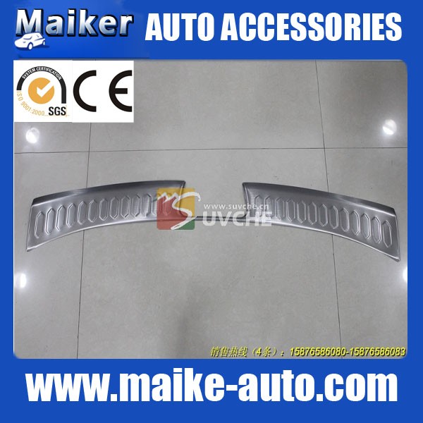 kia sportage R stainless steel rear skid plate