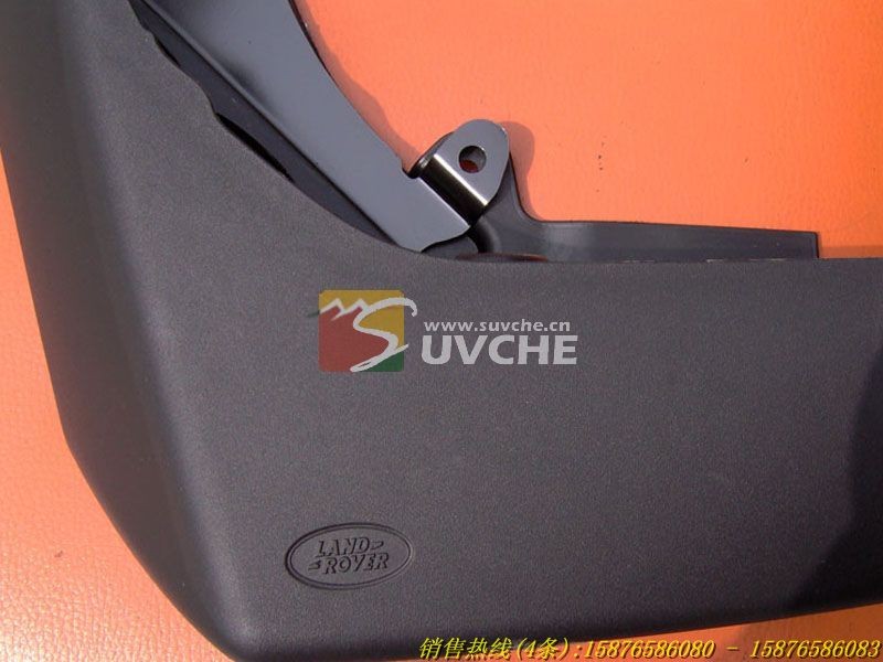land rover discovery 3 mud flaps mudguard