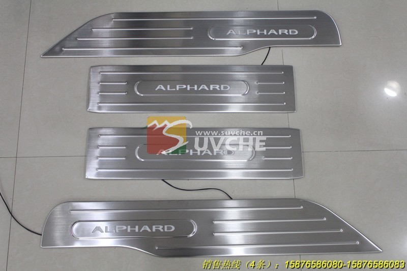 led door sill plate for toyota alphard