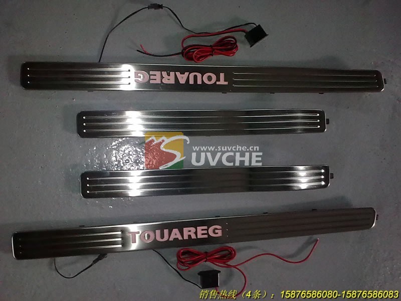 led door sill plate for volkswagen touareg