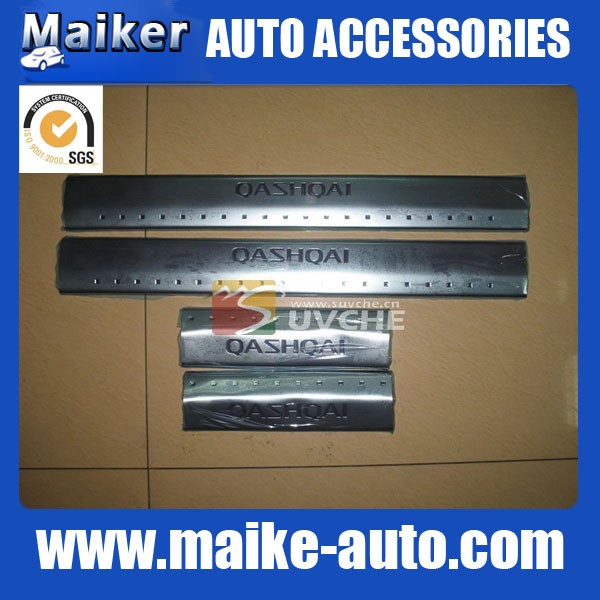 led door sill scuff plate for nissan qashqai 2008+