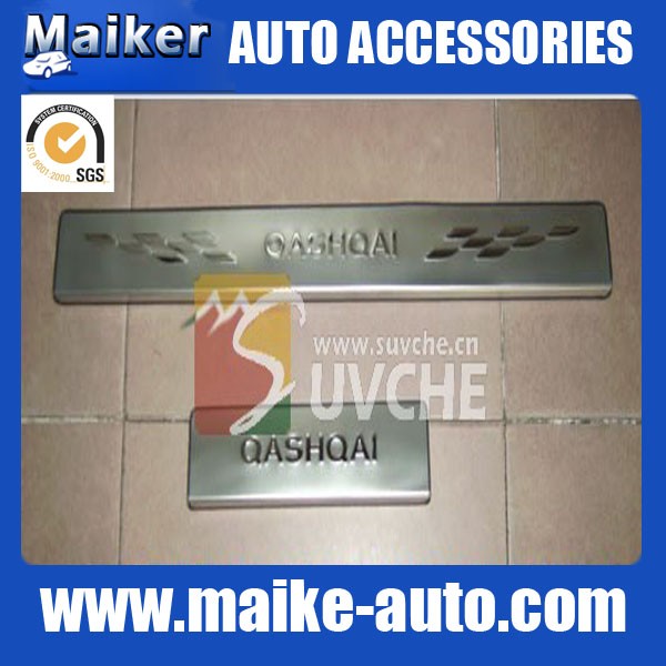 nissan qashqai 2008+ stainless steel door sill pla