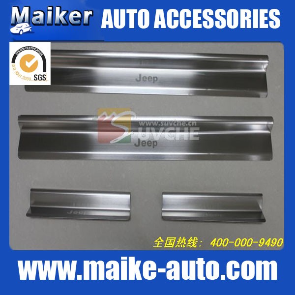 stainless steel door sill for Jeep JK Wrangler