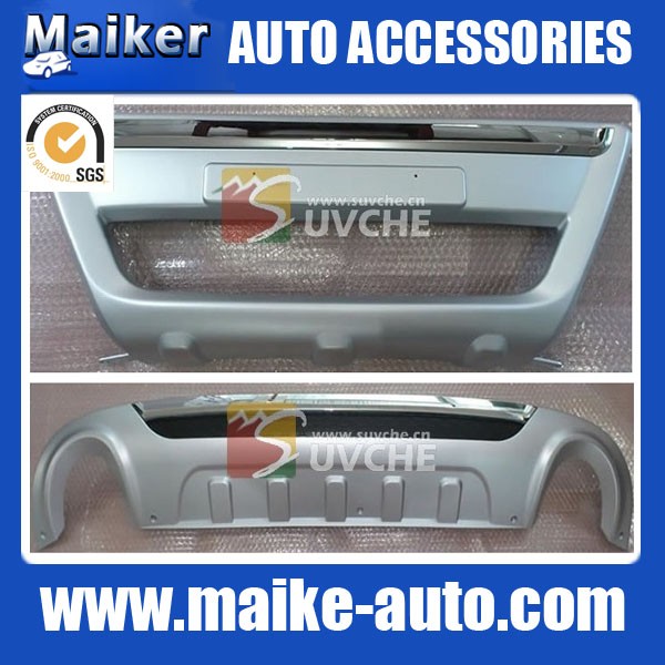 volvo xc60 accessories 2008+ abs chrome skid plate