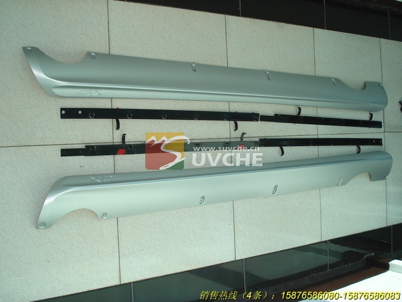 volvo xc60 accessories auto side skirt, car parts