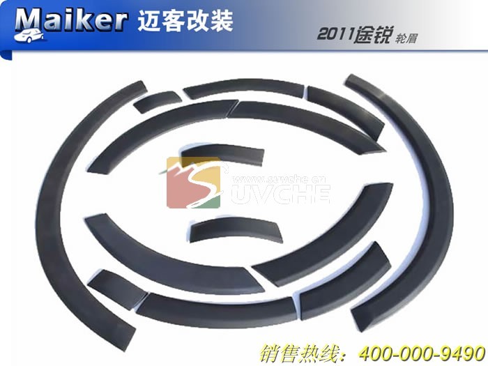 vw touareg fender trims, fender flares