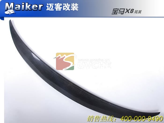 x6 e71 car rear spoiler