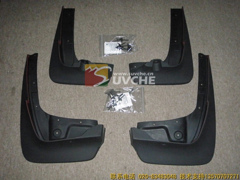 x6 e71 mud guard mud flap mudguard