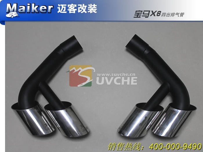 x6 e71 muffler tip, car parts auto accessories