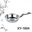 Stainless steel colander