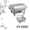 Stainless Steel Chafing Dish