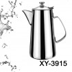 1.5L/2.0L Stainless steel cold water kettle