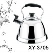2.5L Stainless steel water kettle