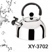 Stainless steel water kettle/ whistling water kett