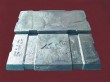 Zinc ingot