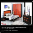 Bedroom Furniture