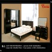 Modern Bedroom Furniture