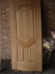 Natural Teak HDF door skin