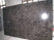 Chinese Dark Emperador, Chinese marble slabs