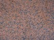 Tianshan red, Chinese granite slabs