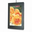 19-inch Outdoor Waterproof LCD Digital Signage