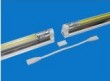 LED Tube T5 High Power-0.6m-F 