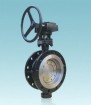 DIN Triple offset butterfly valve Flange type