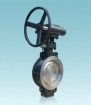 DIN Triple offset butterfly valve Wafer type